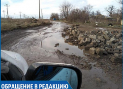 "Зачем лужу заваливать шлакоблоками?", - жители Ставрополья