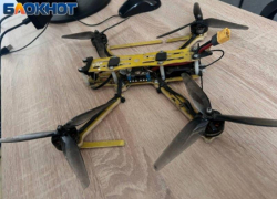 Очередная беспилотная опасность объявлена на Ставрополье утром 14 августа