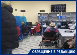 В хамстве и некомпетентности обвинила жительница Ставрополя сотрудников «Газпром межрегионгаз»
