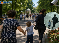 Четырехлетнего мальчика увела неизвестная женщина из Курортного парка в Кисловодске