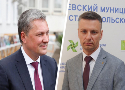 Чиновники Ставрополья стали перебираться в отечественный мессенджер