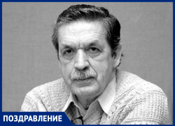 Ставропольский поэт Сергей Сутулов-Катеринич отмечает свое 70-летие