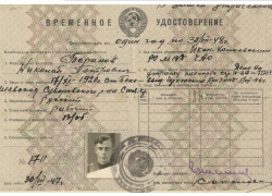 Получил награду и новое звание: данные о служившем карателем у фашистов жителе Ставрополья рассекретила ФСБ