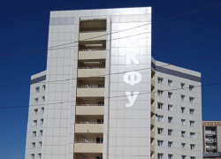 В Северо-Кавказском федеральном университете прокомментировали конфликт с подрядчиком при ремонте общежития