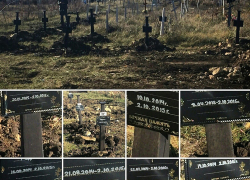 Массовое захоронение детей обнаружили в Ставрополе