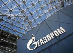 «Газпром» собирается купить для ставропольских газовиков сертификаты в кальянные 