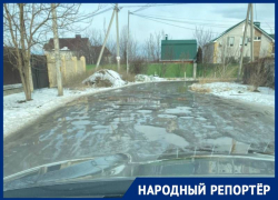 «Предлагаю господину Ульянченко проехать по этой местности»: житель Ставрополя просит главу города пройти квест