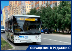 «Снимай наушники»: водитель 41 маршрутки Ставрополя устроил скандал с пассажиркой