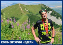 Пенсионер из Лермотнтова рассказал «Блокноту», что мотивирует его к восхождениям на высочайшую гору Ставрополья