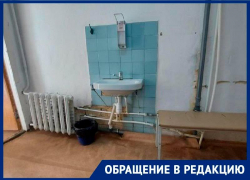 Ужас в поликлинике №3 Ставрополя показали пациенты 