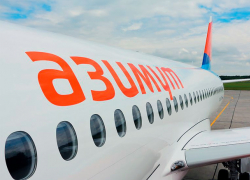 Самолёт из Уфы экстренно приземлился в аэропорту Ставрополя