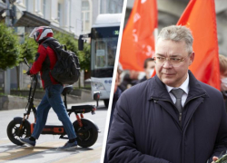 Повторное голосование об использовании электросамокатов объявили на Ставрополье