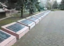 Следком и прокуратура Ставрополья начали проверку по факту плохого состояния мемориала в Ипатово