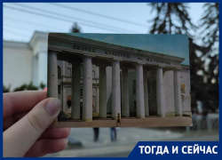 От кладбища до музыкальной школы: какую историю скрывает Дворец культуры имени Гагарина в Ставрополе