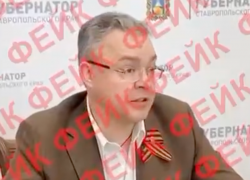 «Чеченский след» в деле об убийстве Заура Гурциева в Ставрополе опроверг губернатор