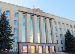 Здание за 20 миллионов рублей в центре города купят власти Ставрополья 