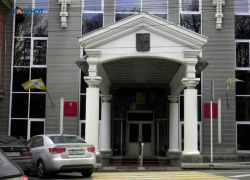 В Ставрополе уволили чиновницу из-за ложных данных о доходах мужа