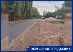 В Ставрополе после прокладки трубы сузилась целая улица