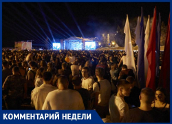 Как вести себя в толпе: правоохранители Ставрополья напомнили важные правила
