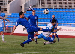 Первая победа года: футболисты ставропольского «Динамо» в Ессентуках «прибили» парней из «Туапсе»