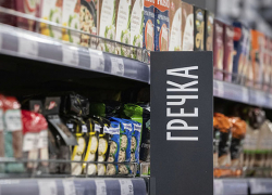 Ставрополье ждет рост цен на крупы и лекарства