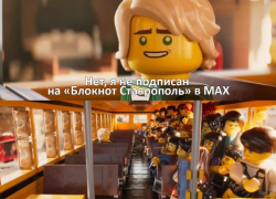 Тут говорят то, о чем ты думаешь. Но вслух