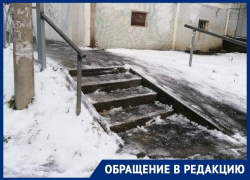 Дети упали под машины: родители Ставрополя пожаловались на халатность администрации 27 школы