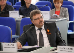 «Период «Мажаровщины» пришёл к закату»: политолог об отставке министра здравоохранения Ставрополья