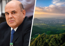 Кавминводы получат более 50 миллиардов на развитие от российского правительства