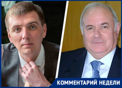 Политический обозреватель Андрей Гусий выразил свое мнение по поводу ареста Кайшева и компании на Ставрополье