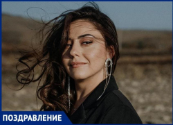 Главный редактор «Блокнот Ставрополь» Ольга Николаенко отмечает День рождения
