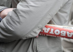 Ставропольский край занимает второе место в СКФО по количеству безработных граждан