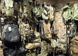 УФАС Ставрополья начало проверку магазина военной экипировки «Камуфляж 26»