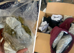 Из США с любовью и уголовным делом: житель Пятигорска заказал из Америки 3 килограмма наркотиков