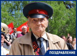 Ветеран Великой Отечественной войны из Пятигорска отмечает свой день рождения