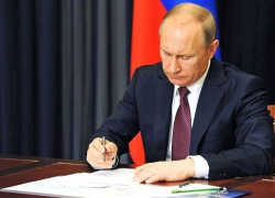 Путин подписал закон о курортном сборе на Ставрополье и еще в трех регионах страны 