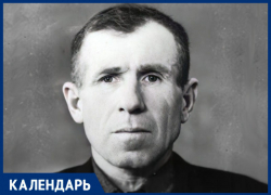 Герой Великой Отечественной: путь Александра Евдокимова от псковской деревни до Кисловодска