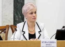 На Ставрополье экс-зампреда правительства подозревают в работе на США