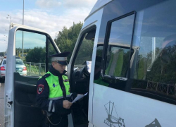  Все междугородние рейсы на Ставрополье прекращены