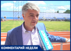 «Все секреты раскрывать не буду, но все будут удивлены», - Вячеслав Коршун об открытии Международной Студенческой весны