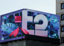 Год связи по другим правилам: Т2 отмечает годовщину запуска в Ставропольском крае