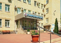 Четверть горгаза в частные руки хотят продать в Ставрополе