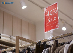 Интернет-магазины с паленой женской одеждой создали 4 жителя Ставрополья