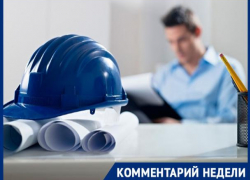 Застройщик домов с плесенью прокомментировал проблемы ставропольских сирот