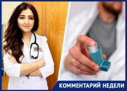 Насколько опасна астма рассказала аллерголог-иммунолог Ставропольской краевой клинической больницы