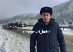 Двое молодых людей из Минвод погибли в ДТП под Архызом