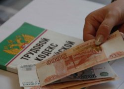 В 2020 году ставропольские предприятия задолжали сотрудникам более 115 миллионов рублей