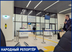Что происходит в аэропорту Ставрополя: пассажиры ждали вылета более 3 часов  
