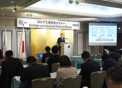 Бизнесменов из Японии пригласили на Ставрополье, чтобы они поближе познакомились с экономическим потенциалом региона