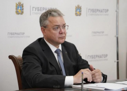 «Была серьезная угроза налета беспилотников»: губернатор объяснил четырехдневный дистант в школах Ставрополья